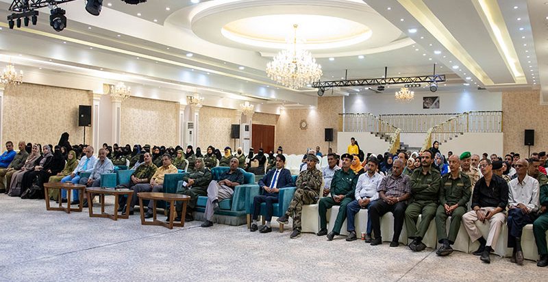 أهم القوانين والقرارات ذات الصلة بالشرطة النسائية في اليمن